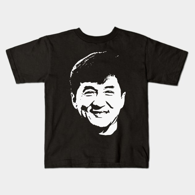 King Of Kung FU Kids T-Shirt by Nerd_art